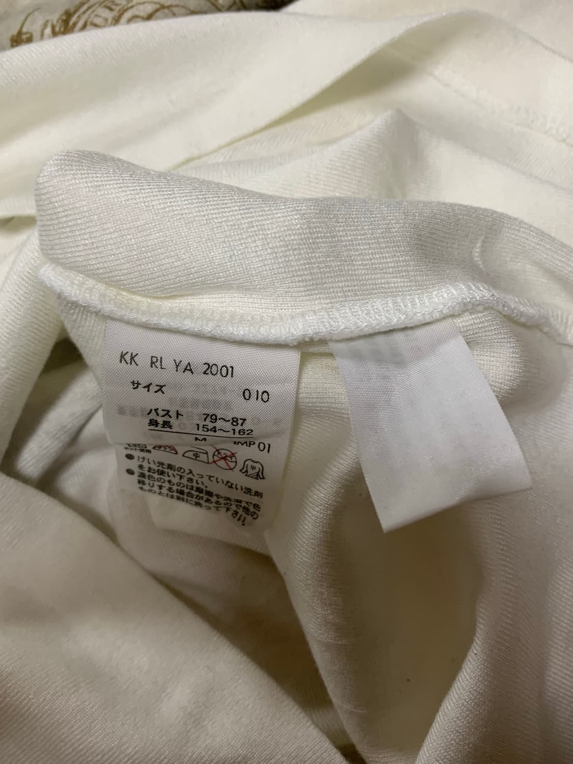 *RARE* 2000s JPN 폴로 웨스턴 프린팅 딱붙 티셔츠 상품이미지4