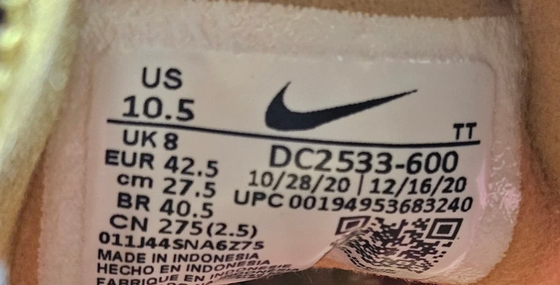 나이키 와플 원 DC2533-600 상품이미지8