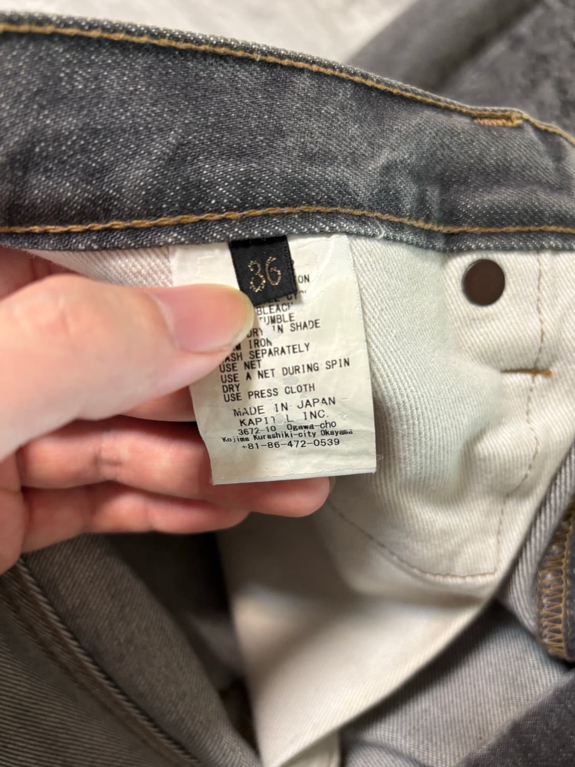 [36] 캐피탈 몽키 시스코 블랙 데님 상품이미지5