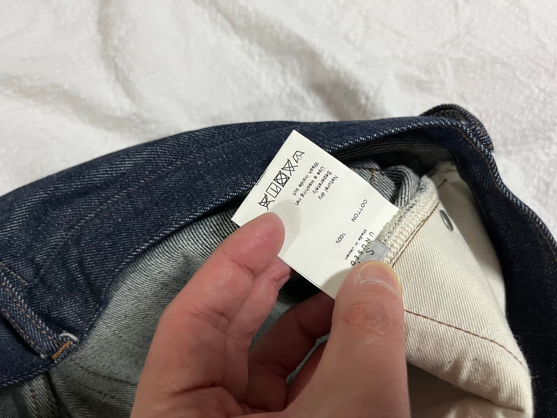 (3)언유즈드 UNUSED 셀비지 생지 데님 팬츠 상품이미지8