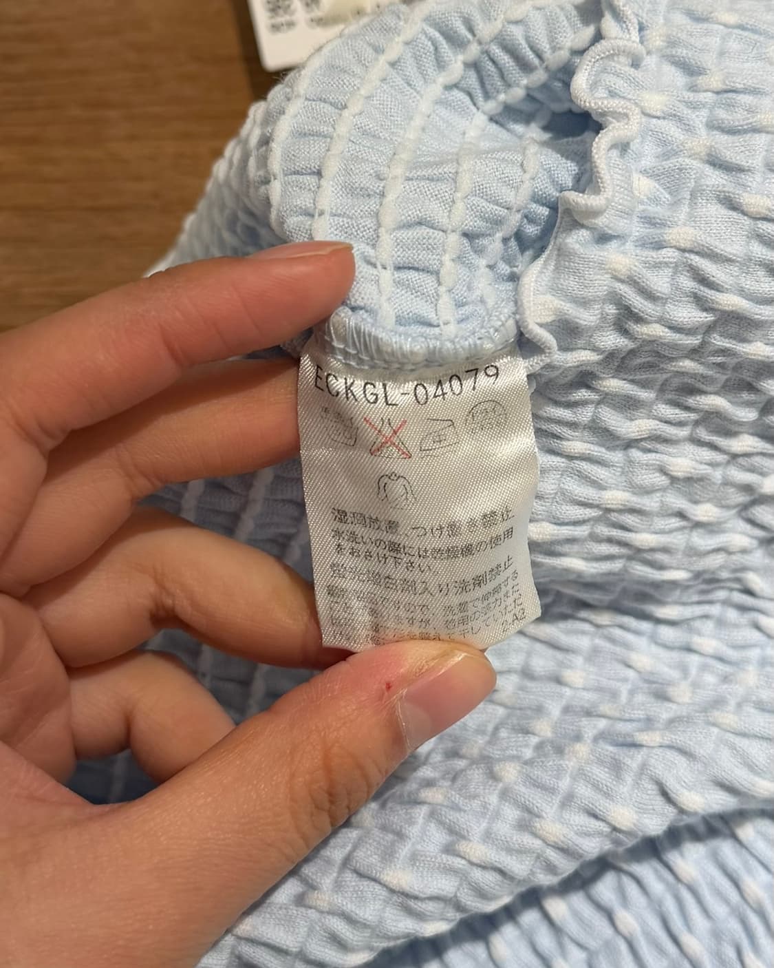 꾸레쥬 스카이블루 스모크 니트 탱크탑 상품이미지8