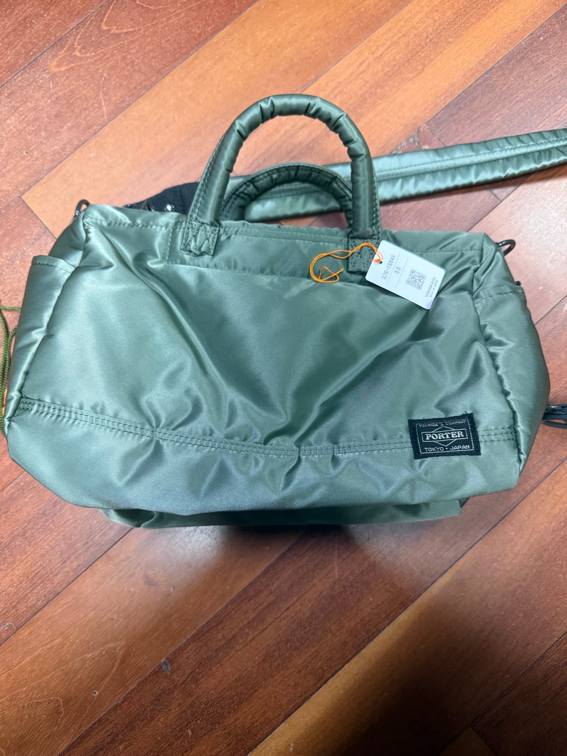 포터 px 탱커 닥터스백 세이지 그린 상품이미지1