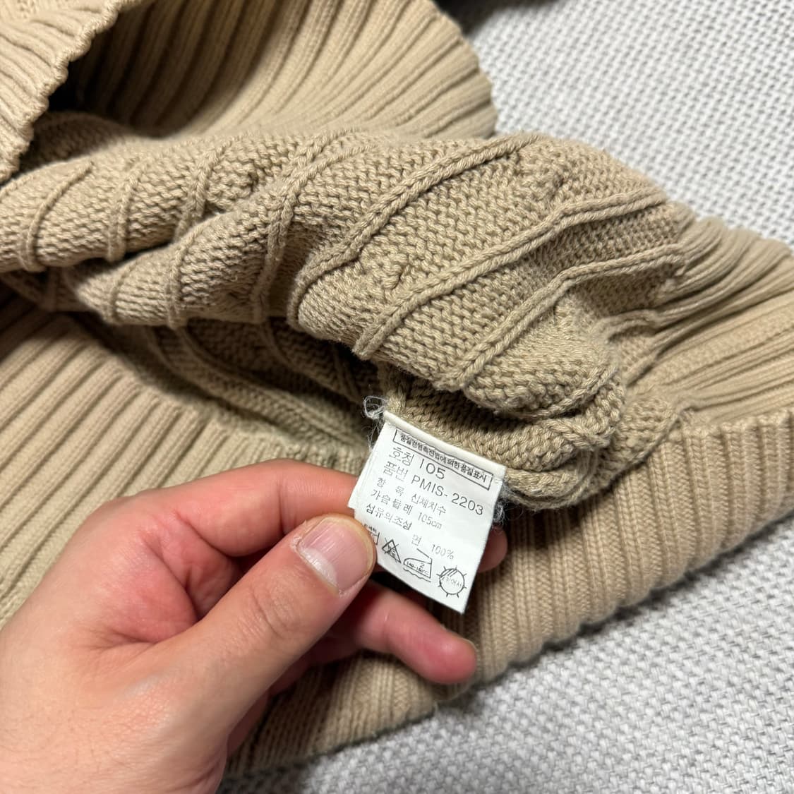 폴롤 랄프로렌 케이블 니트 상품이미지3