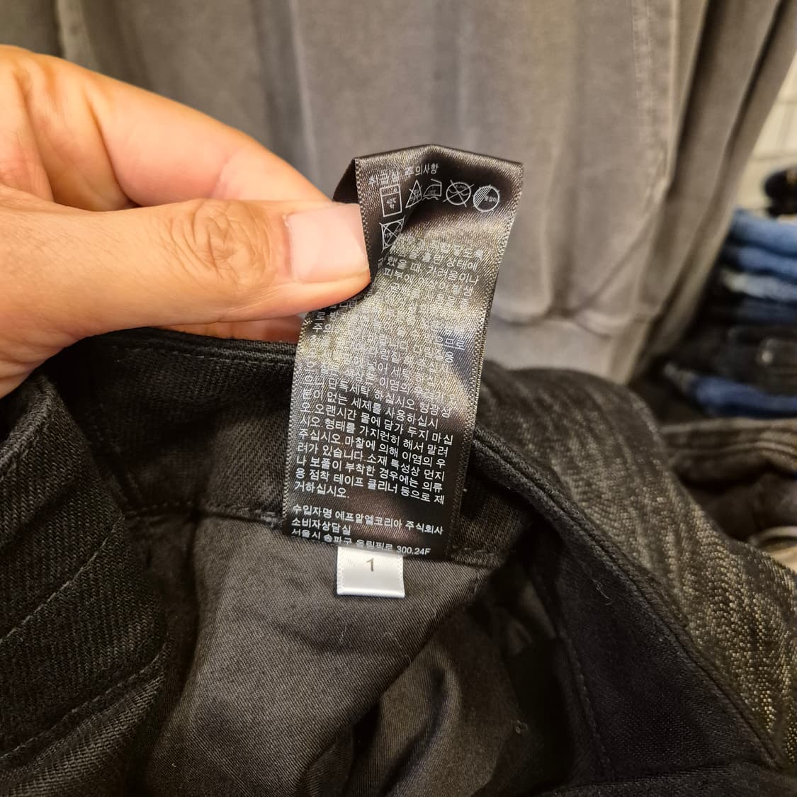 36인치 블랙 면 와이드팬츠  상품이미지4