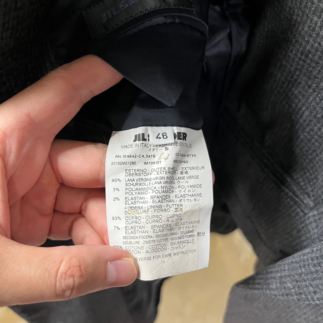 질샌더 울 수트셋업 46 상품이미지6