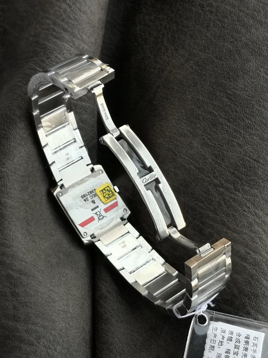 까르띠에 탱크 FRANCAISE Small 상품이미지6