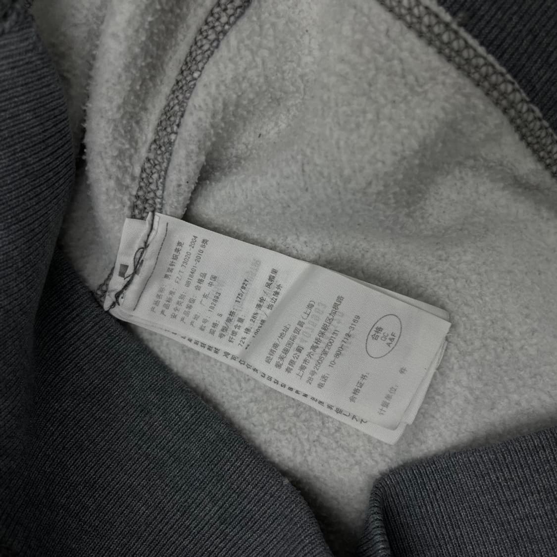 아베크롬비 센터로고 그레이 후드집업 S 상품이미지6