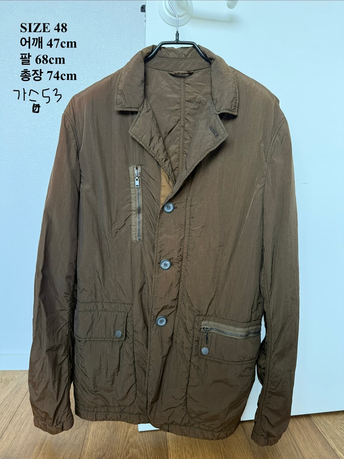 랑방 브라운자켓 48사이즈 상품이미지1