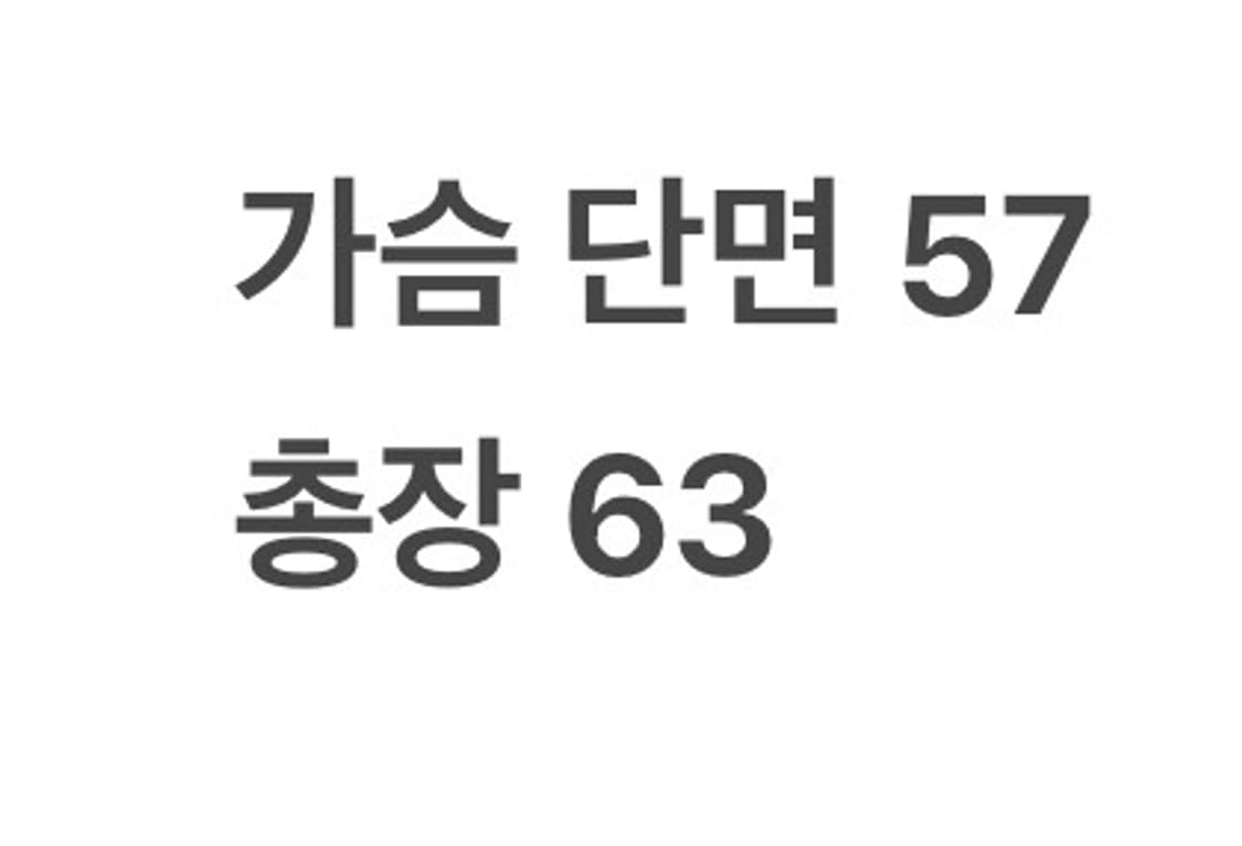 [ 정품/XL,105 ] 나이키 반집업 후드티 b16 상품이미지8