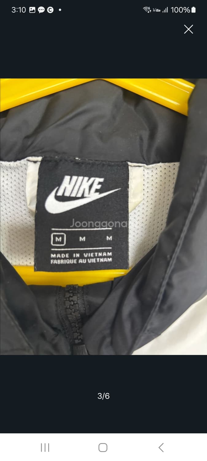 나이키 윈드브레이크.  M/L 상품이미지3