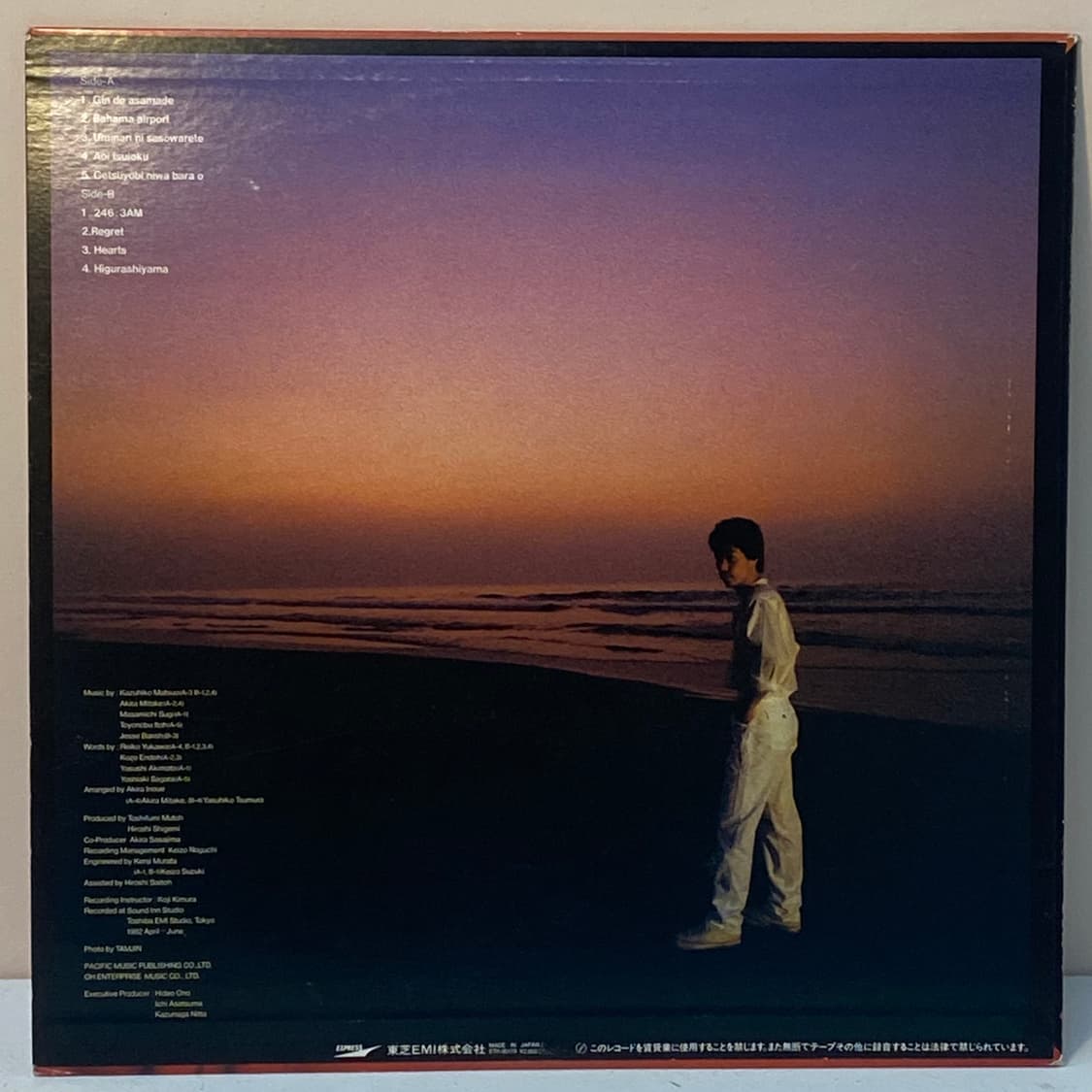 (LP) Junichi Inagaki - 246:3AM 상품이미지2