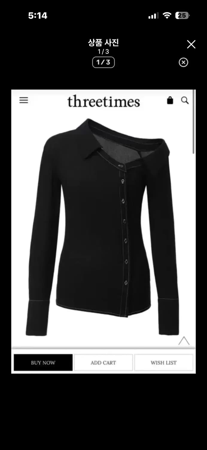 쓰리타임즈 스티치 오프 셔츠 블랙 상품이미지2