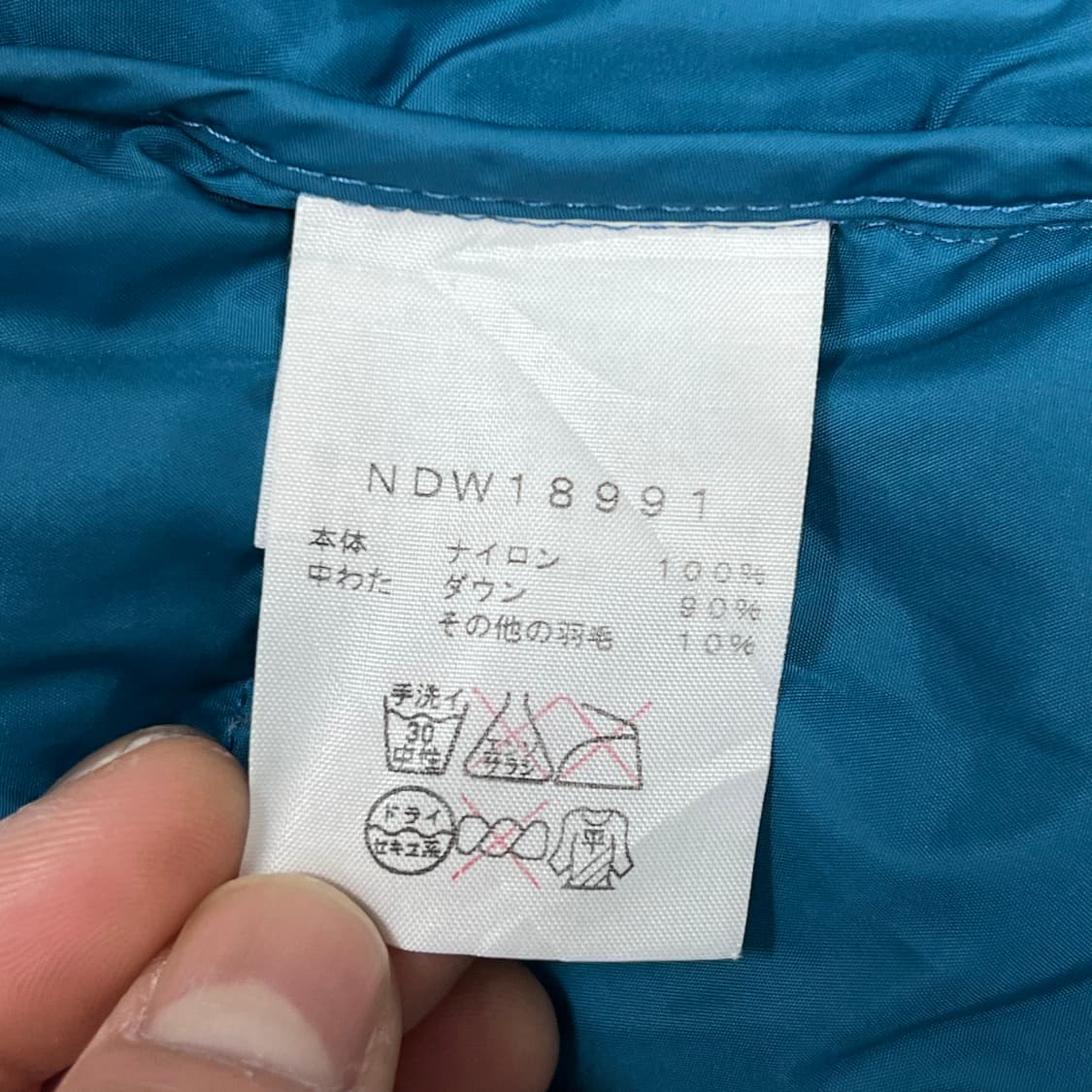 노스페이스 아웃도어 덕다운 패딩 v1040 상품이미지8