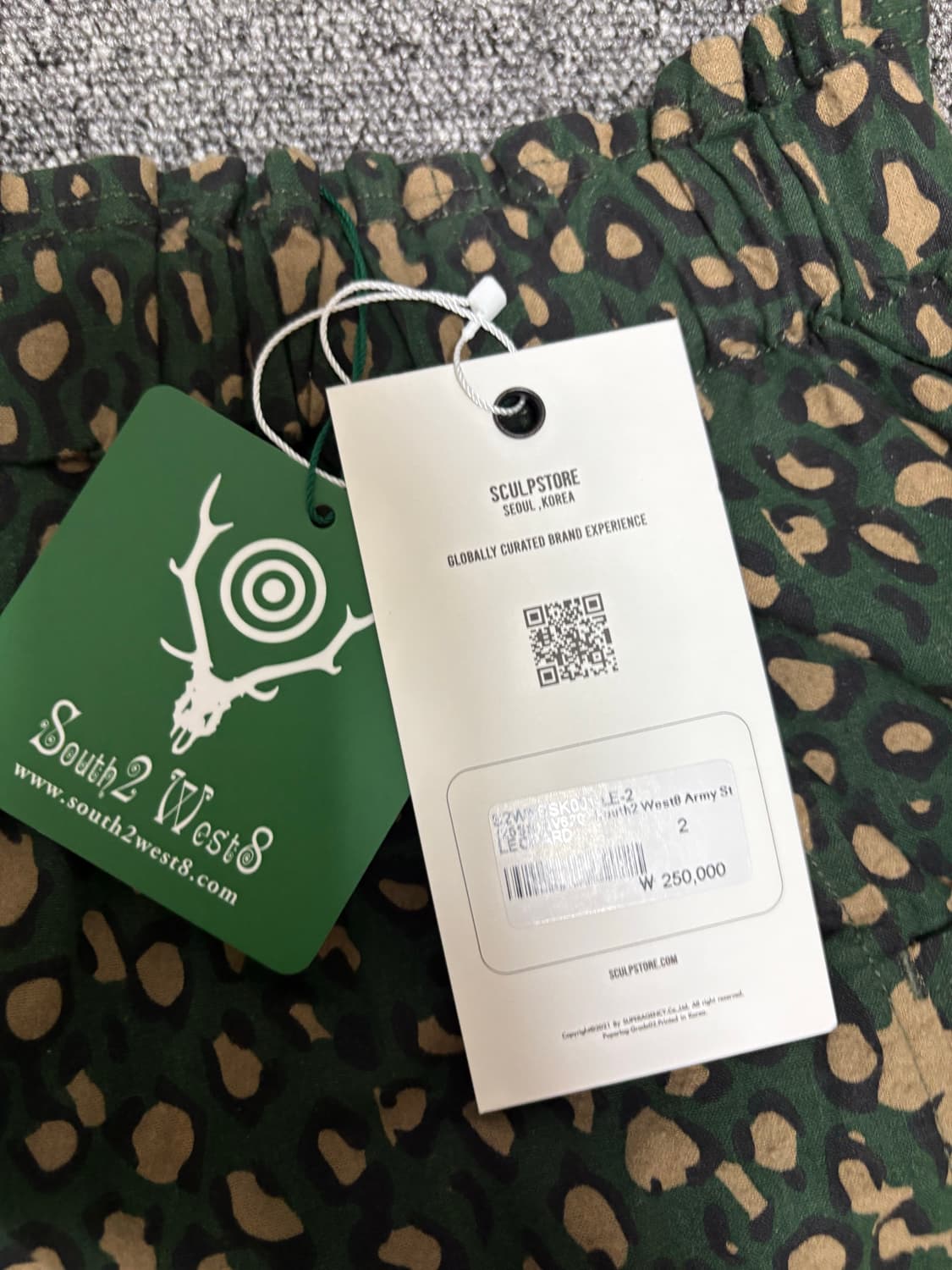 South2 west8 스커트 2사이즈 상품이미지1