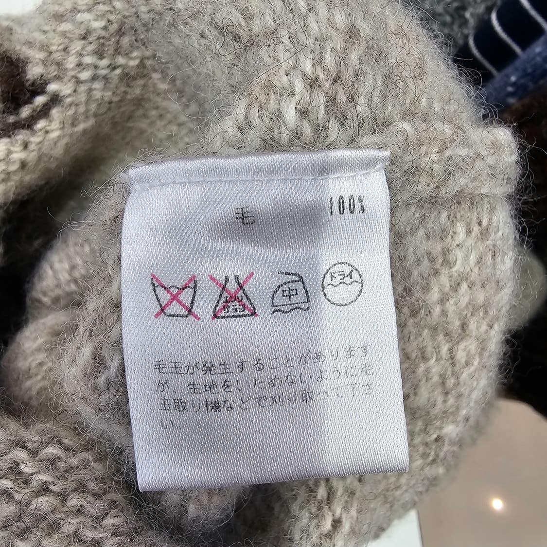 일본제 락포트 빈티지 울100% 니트 상품이미지10