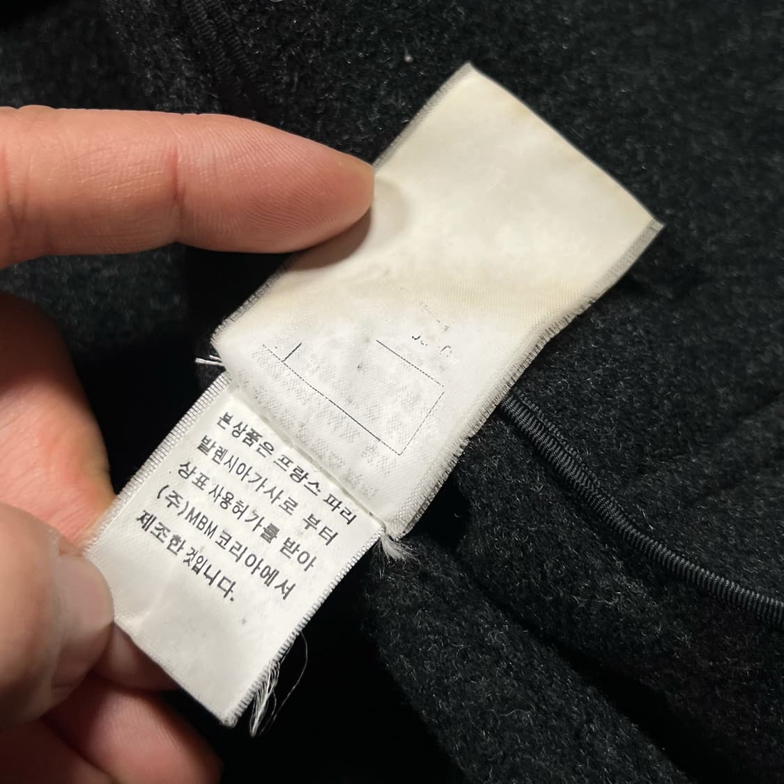 90's 발렌시아가 울 하프코트 자켓 상품이미지5