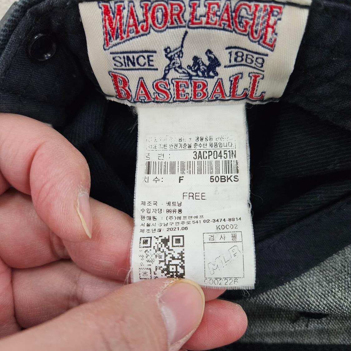 [F] MLB 블랙 뉴욕 양키스 톤톤 자수 로고 볼캡 모자 0116Y1 상품이미지5