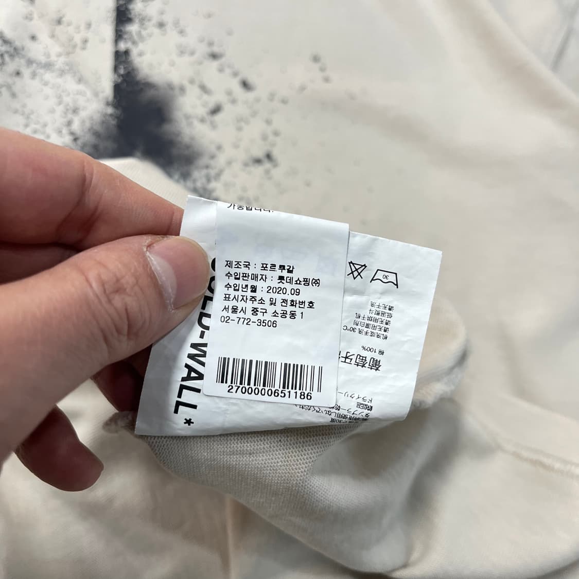 어콜드월 롱슬리브 상품이미지9