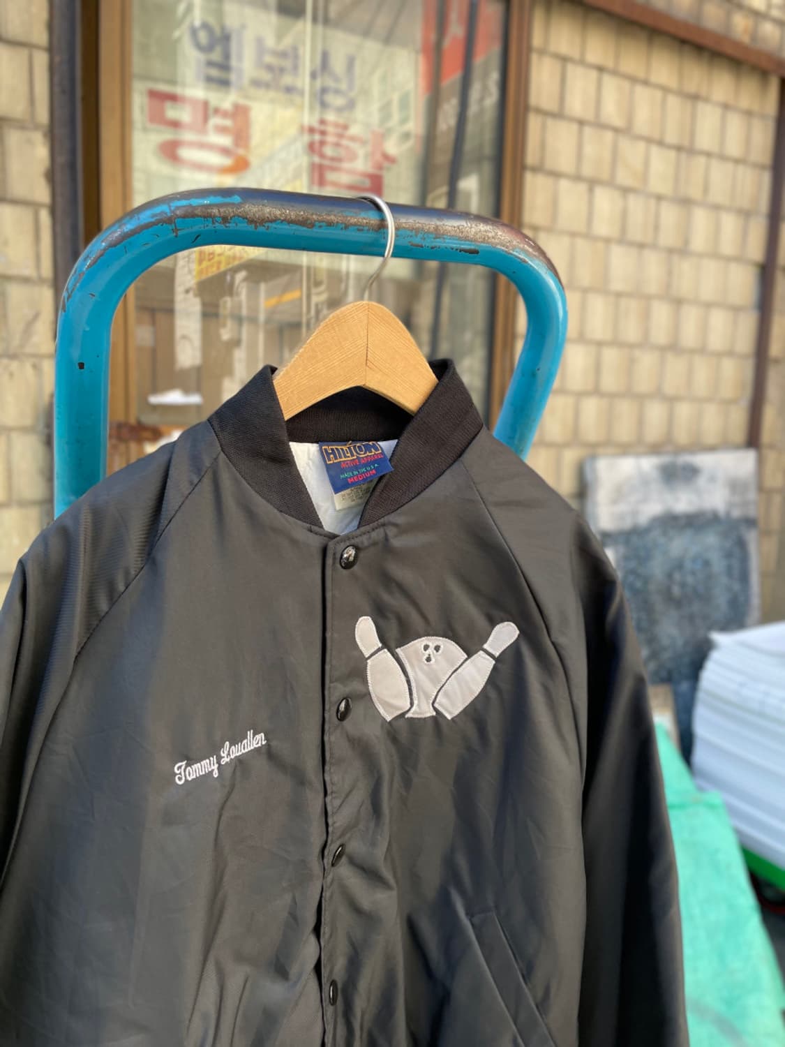 90s Hilton Bowling Nylon Jacket 상품이미지4