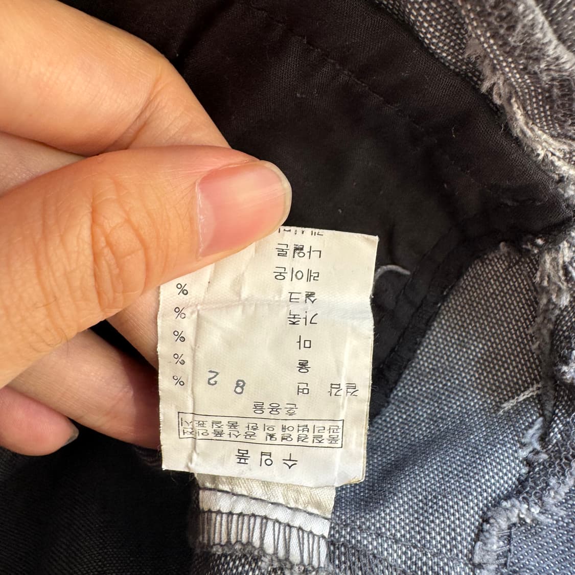 VTG 포켓 라인 힌치백 데님 베스트 상품이미지6