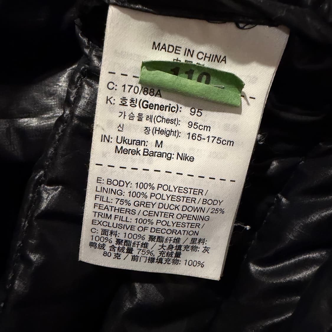 Nike NSW 다운 필 베스트 상품이미지5