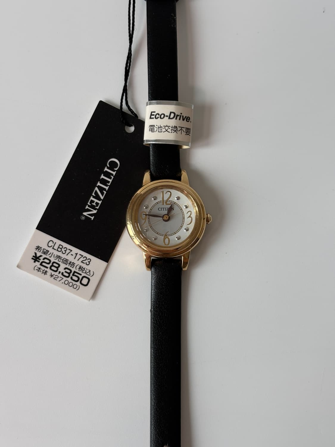 2000s Eco-Drive Gold Ladies Quartz 상품이미지1
