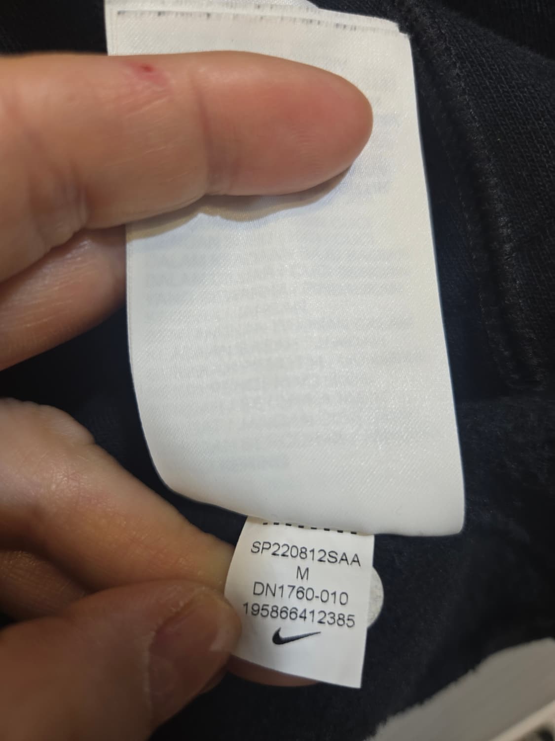 나이키에어x 오프화이트 콜라보 상품이미지8