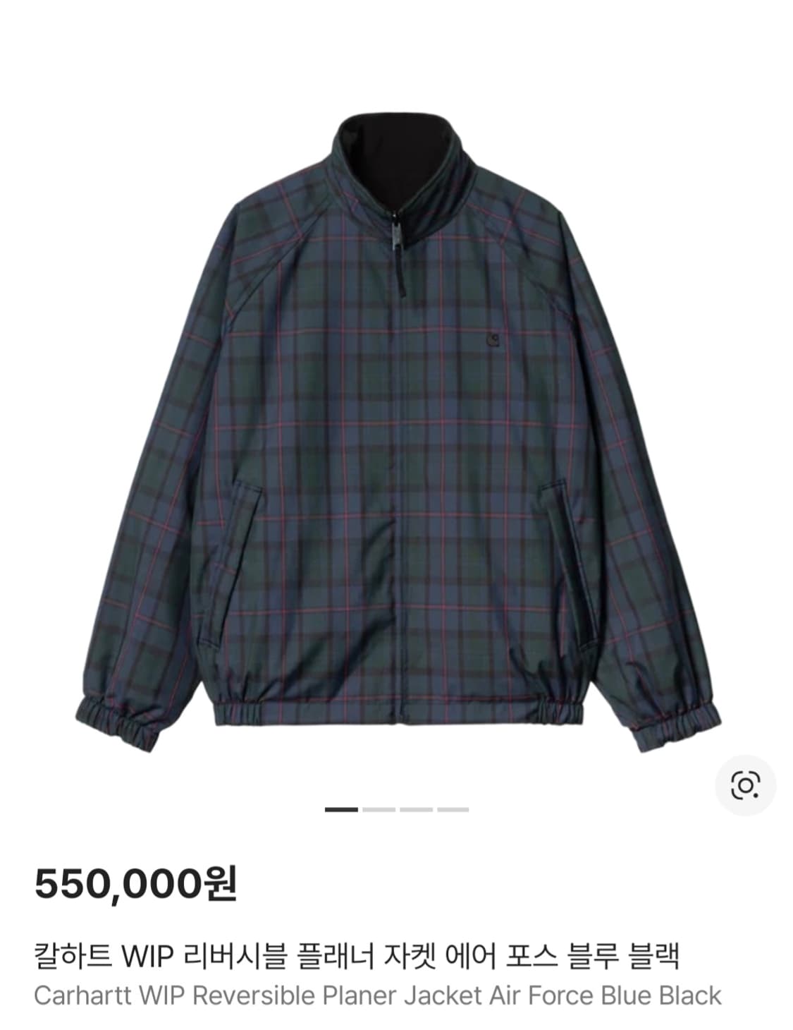 칼하트윕 planer jacket 상품이미지1