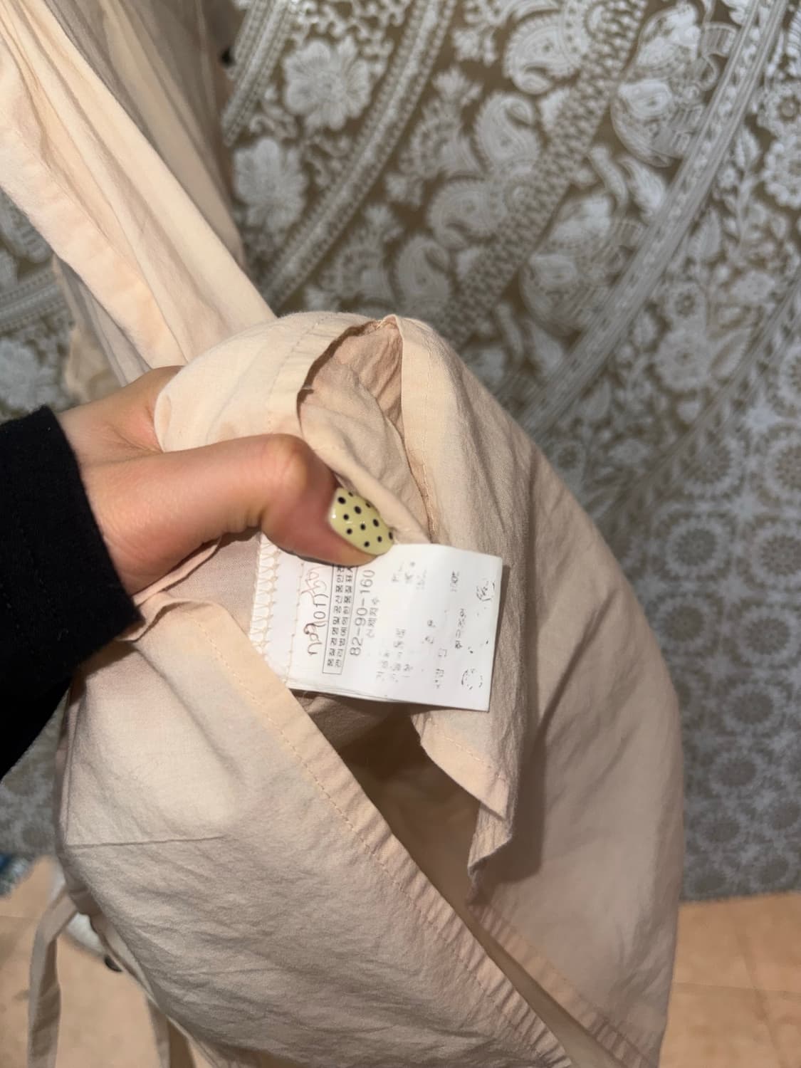 PAIGEYNN 여성 버튼 디테일 민소매 롱 베스트  상품이미지6