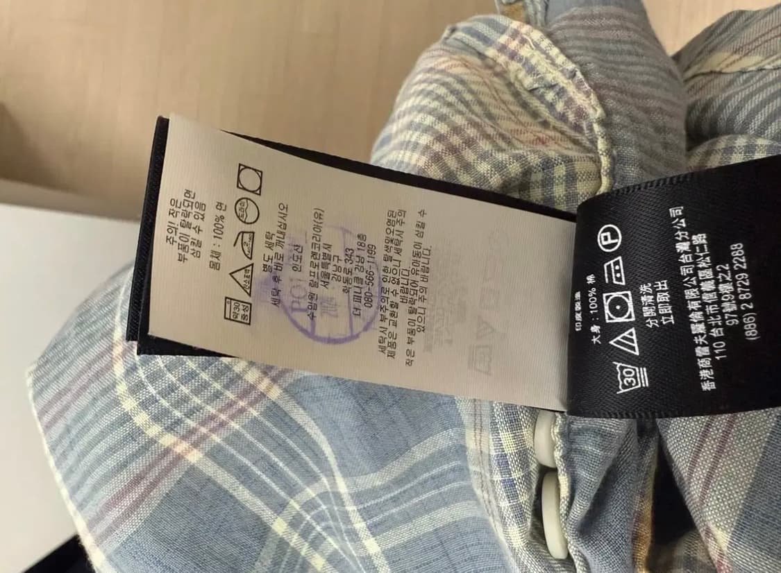 더블알엘 rrl 마드라스 체크셔츠 상품이미지4