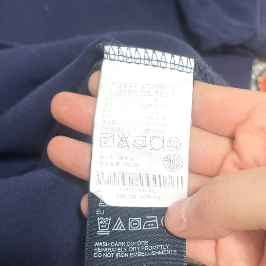 타미힐피거 데님 네이비 반팔 카라티셔츠 여성XL 상품이미지5