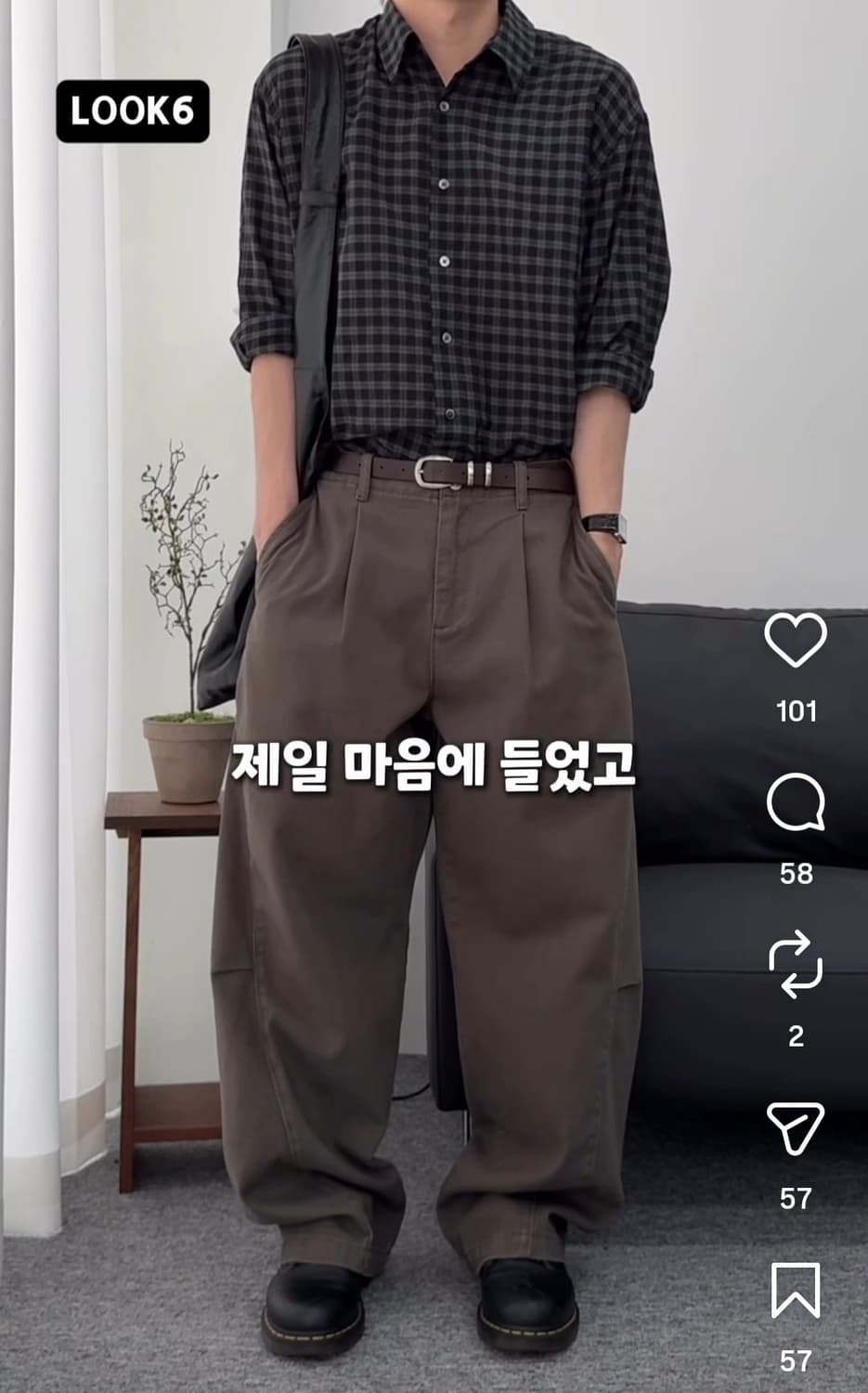 르아르 시어서커 투톤 체크 셔츠 L 상품이미지2