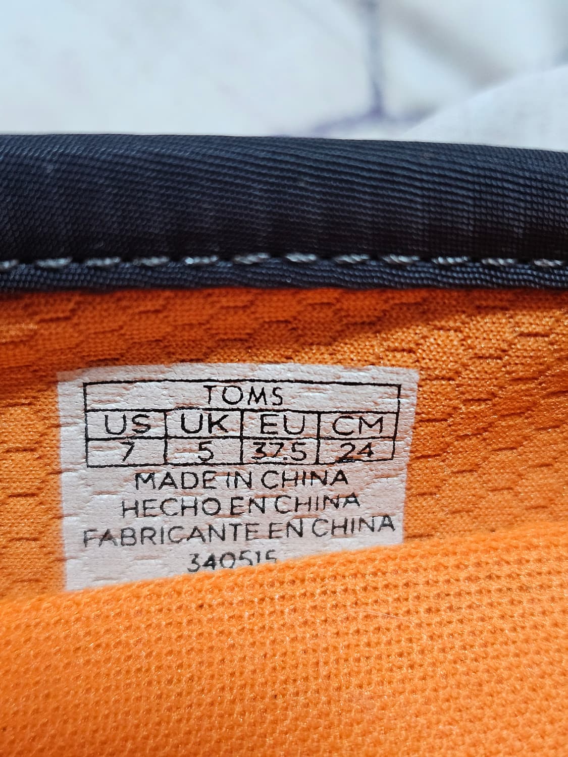 탐스 네이비 슬립온 240. 1회시착  새거수준  상품이미지4