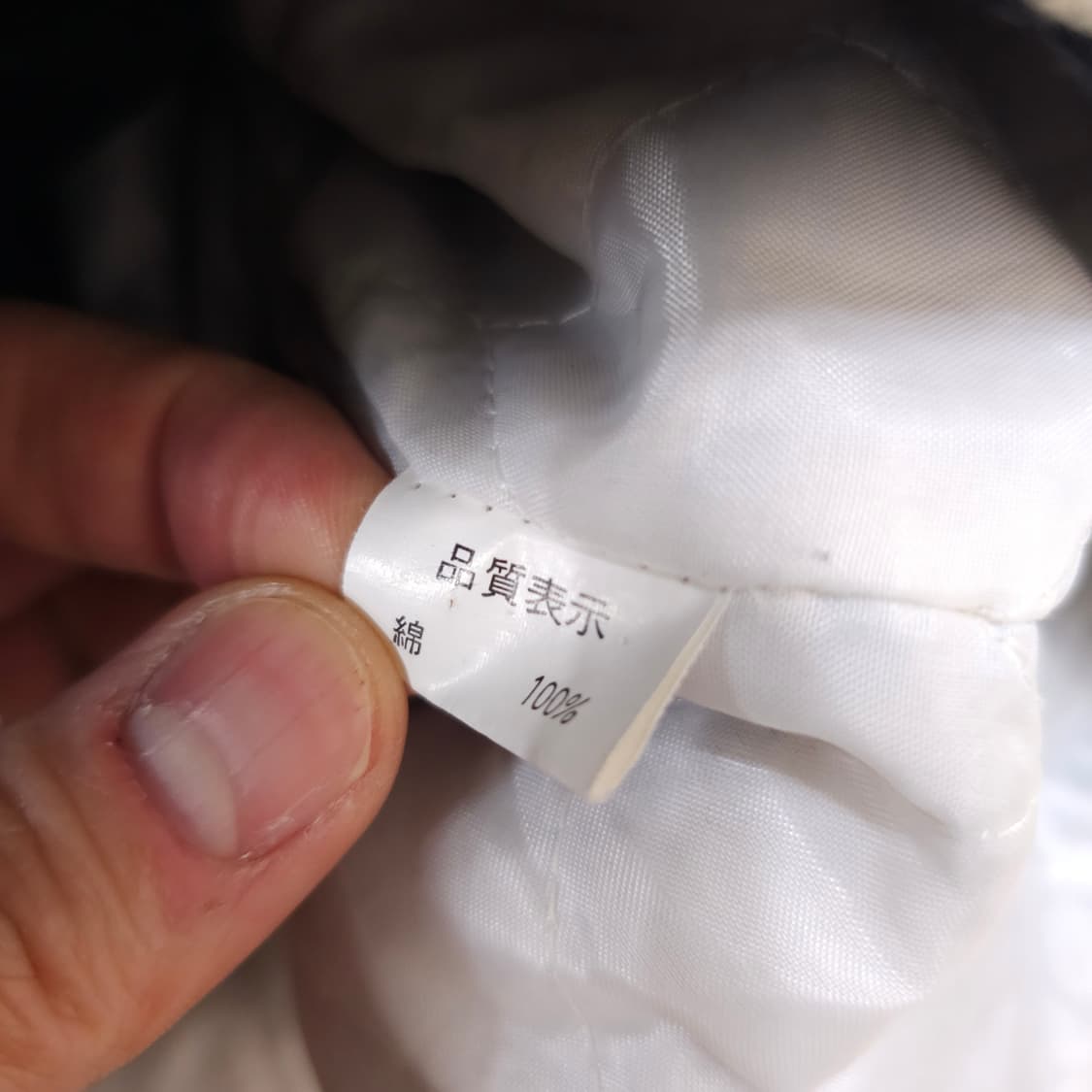 오리엔탈 벨벳 스카쟌 상품이미지5