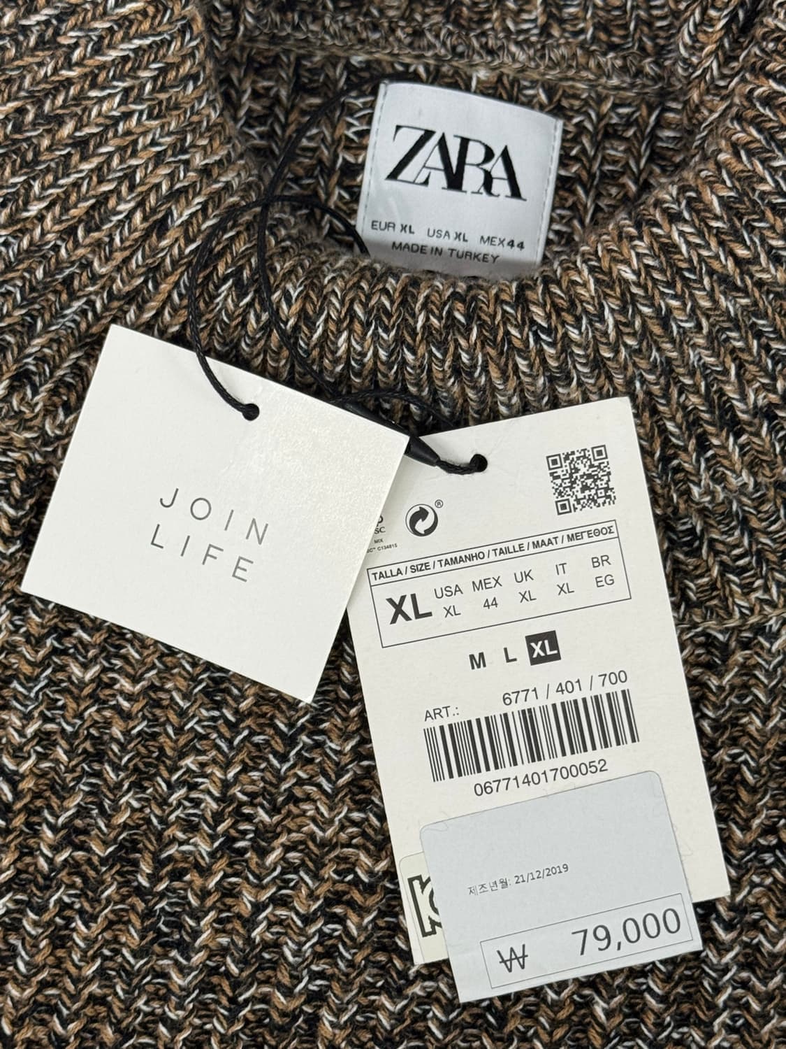 ZARA 자라 니트 상품이미지5