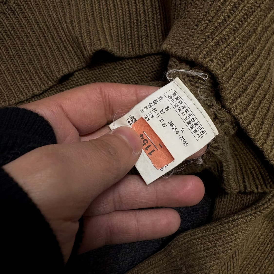대장급 폴로 랄프로렌 브라운 아카이브 니트 XL 상품이미지7