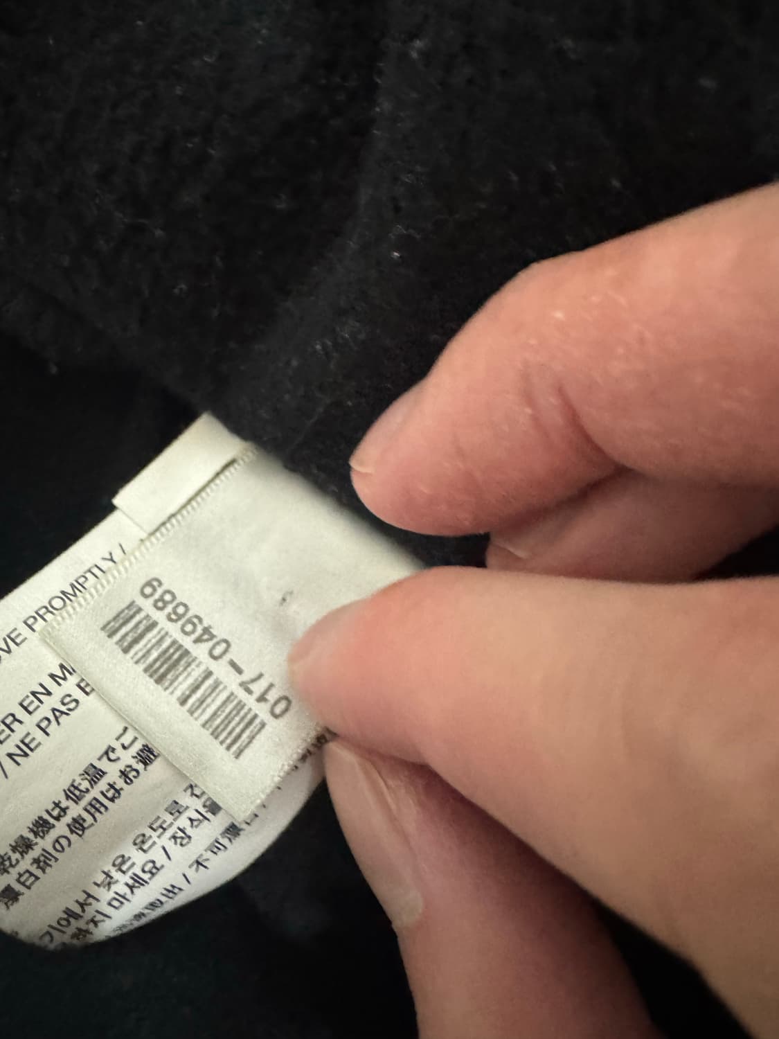 크롬하츠 후드티 상품이미지5