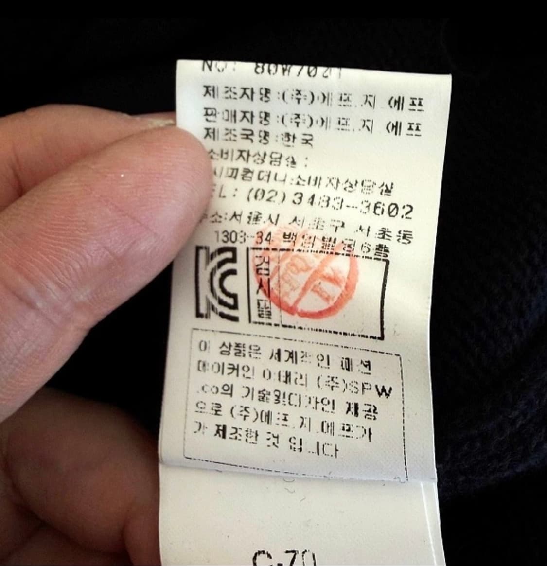 Cp 컴퍼니 고글 니트 후드집업 상품이미지5