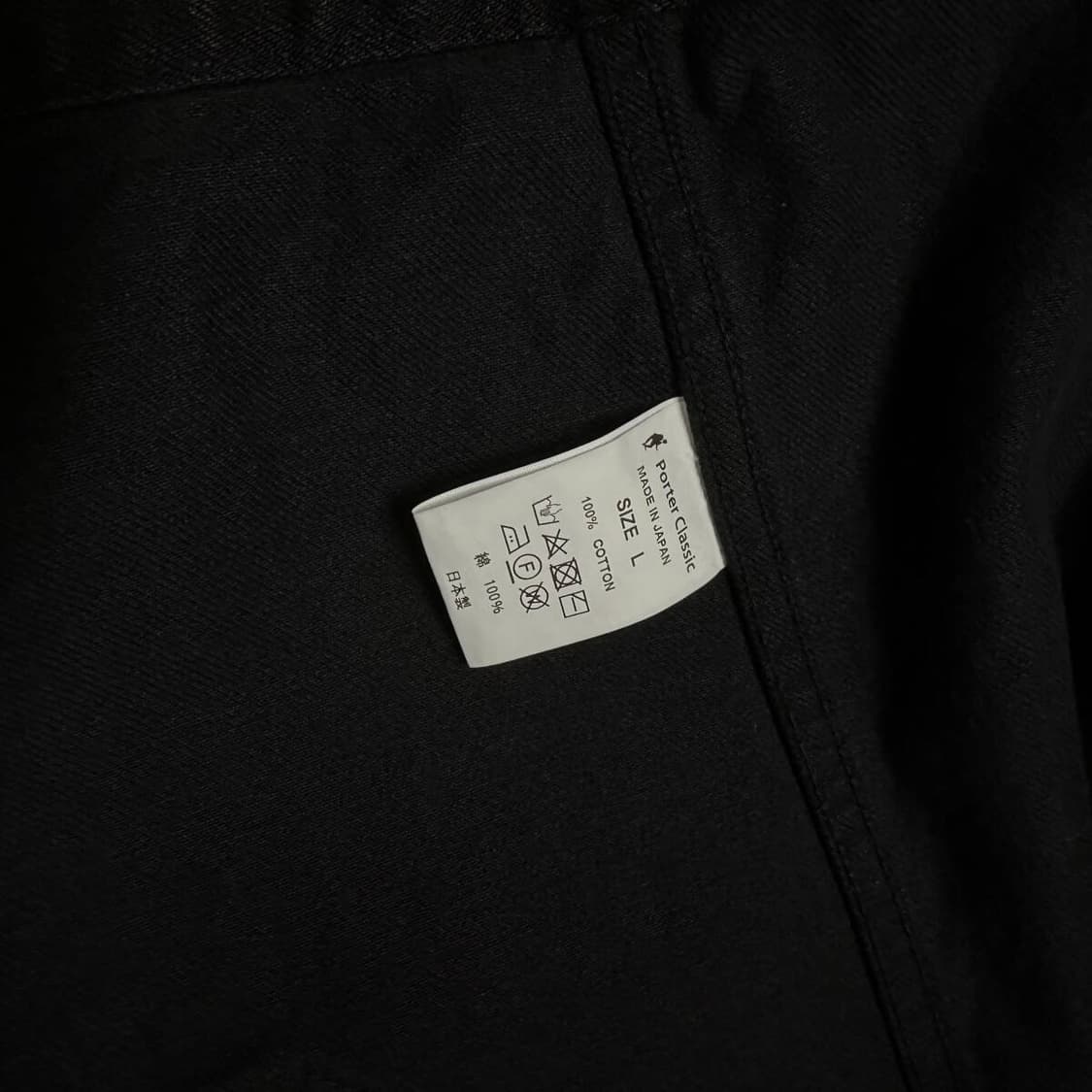 포터클래식 스테인백 데님자켓 상품이미지6