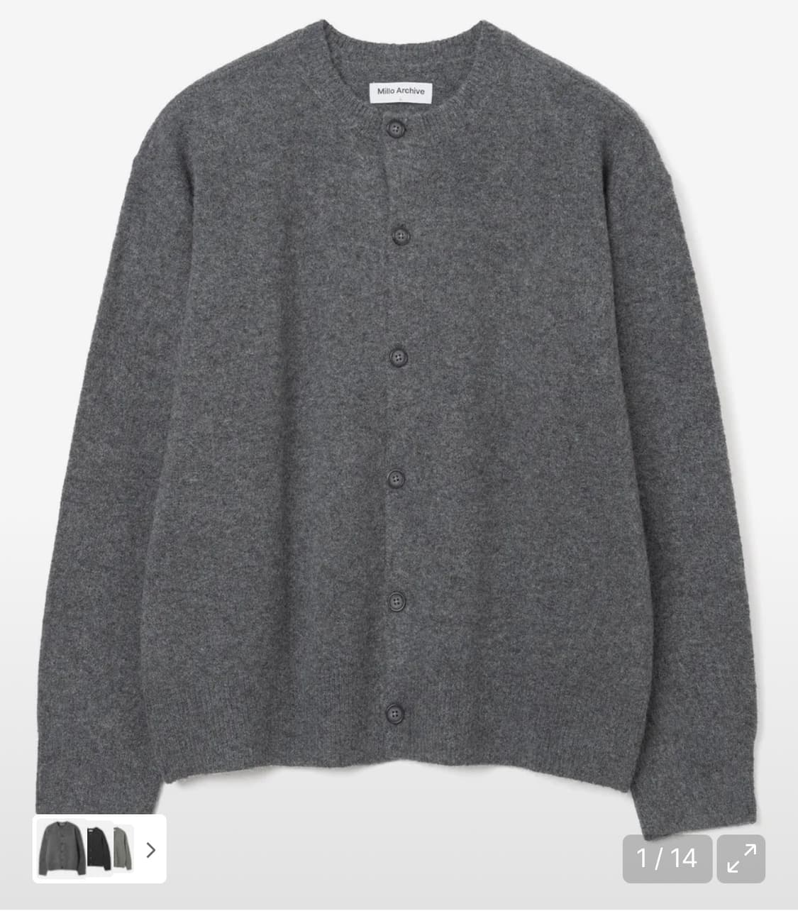 밀로아카이브 크롭 무브 가디건 상품이미지1
