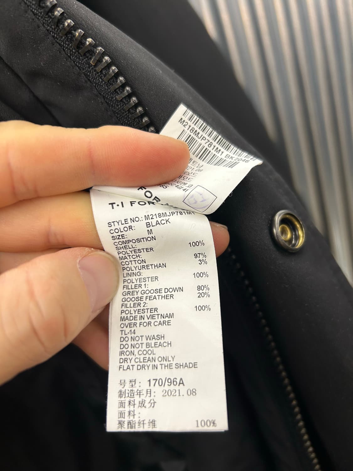 T.I FOR MAN 구스 롱 패딩 코트 상품이미지9