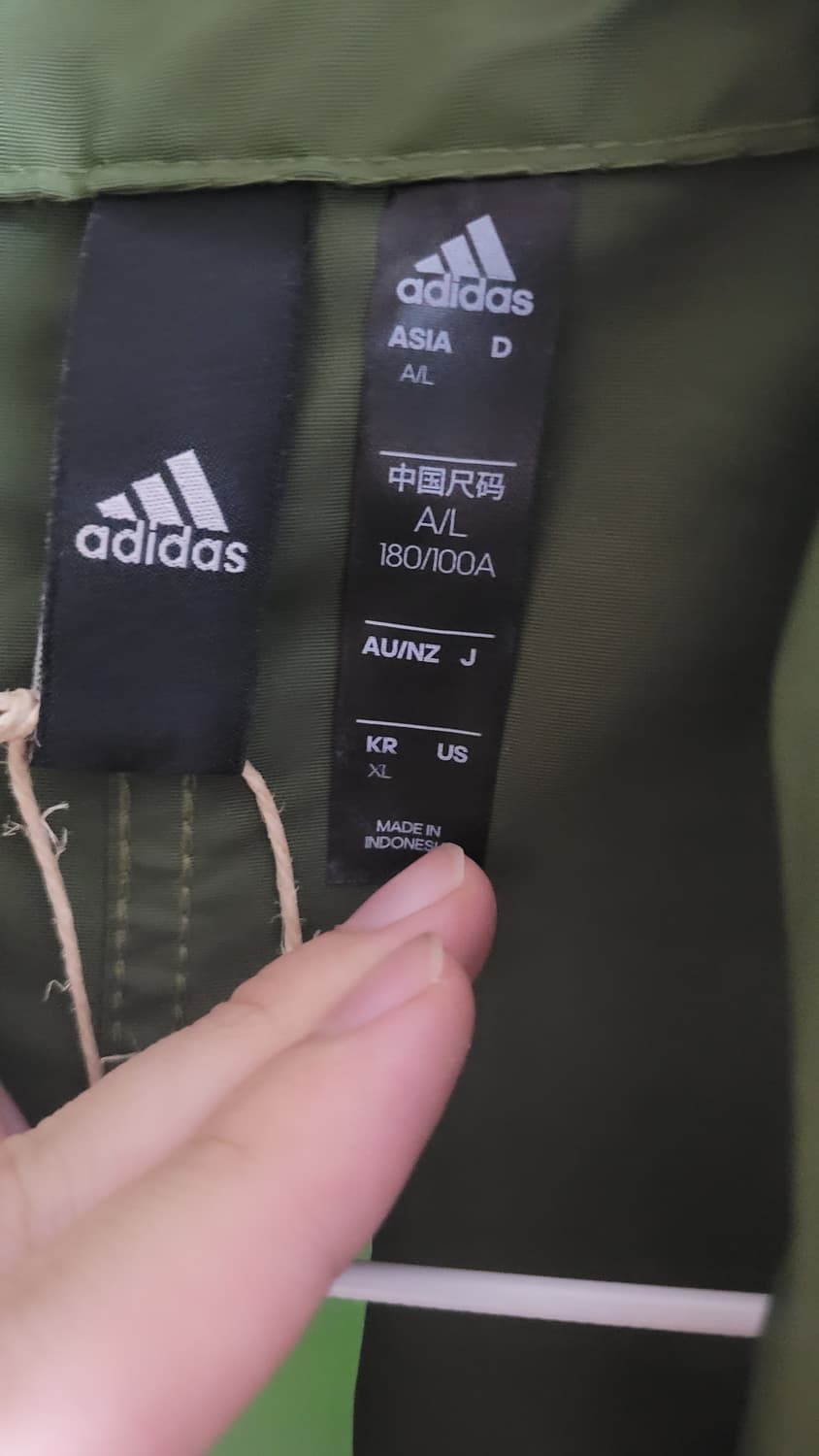 아디다스 야상 바람막이 점퍼 롱코트 필드자켓 정품 상품이미지4