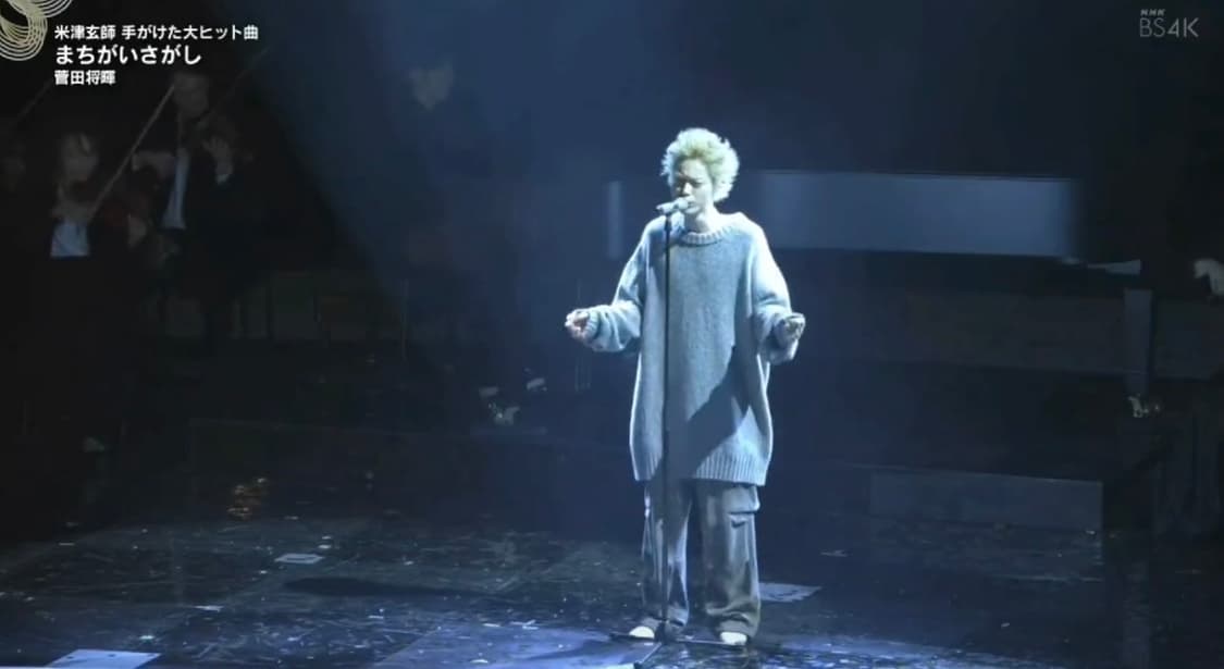 [M] 메종 마르지엘라 오버사이즈 울 니트 상품이미지5