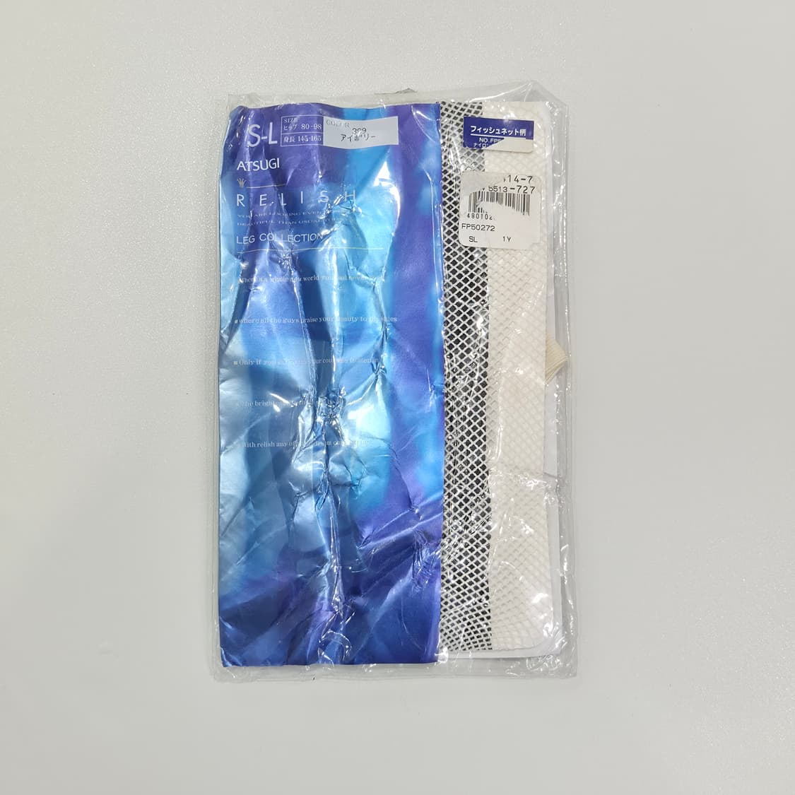 ATSUGI RELISH 아이보리 망사스타킹 상품이미지2