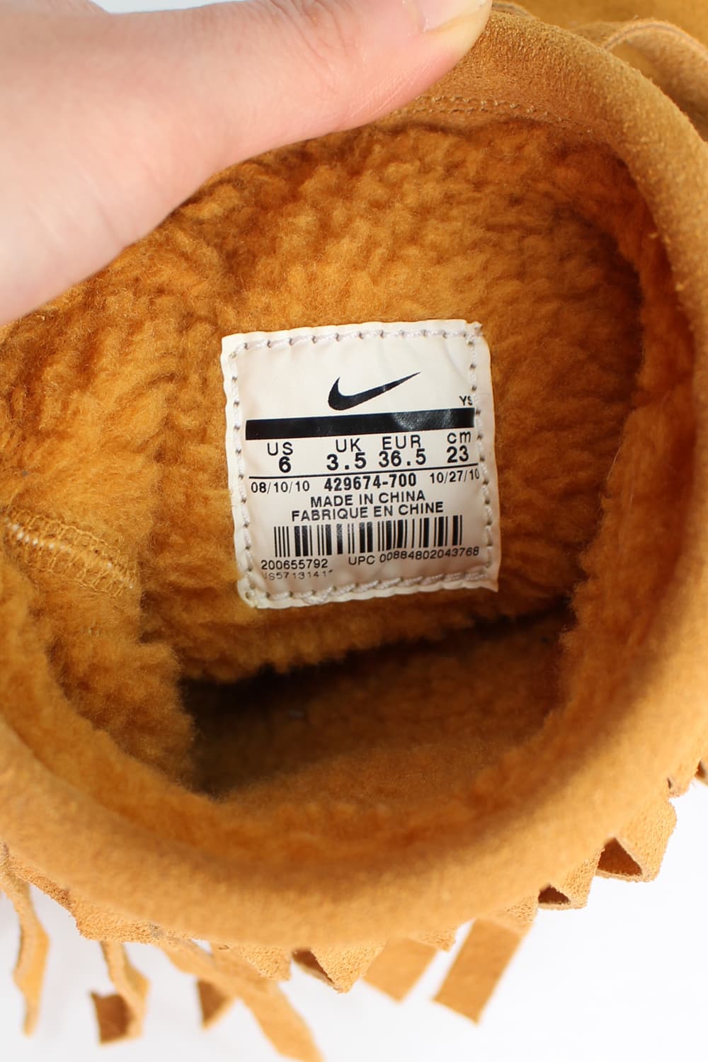 Nike moc chukka boots 상품이미지6