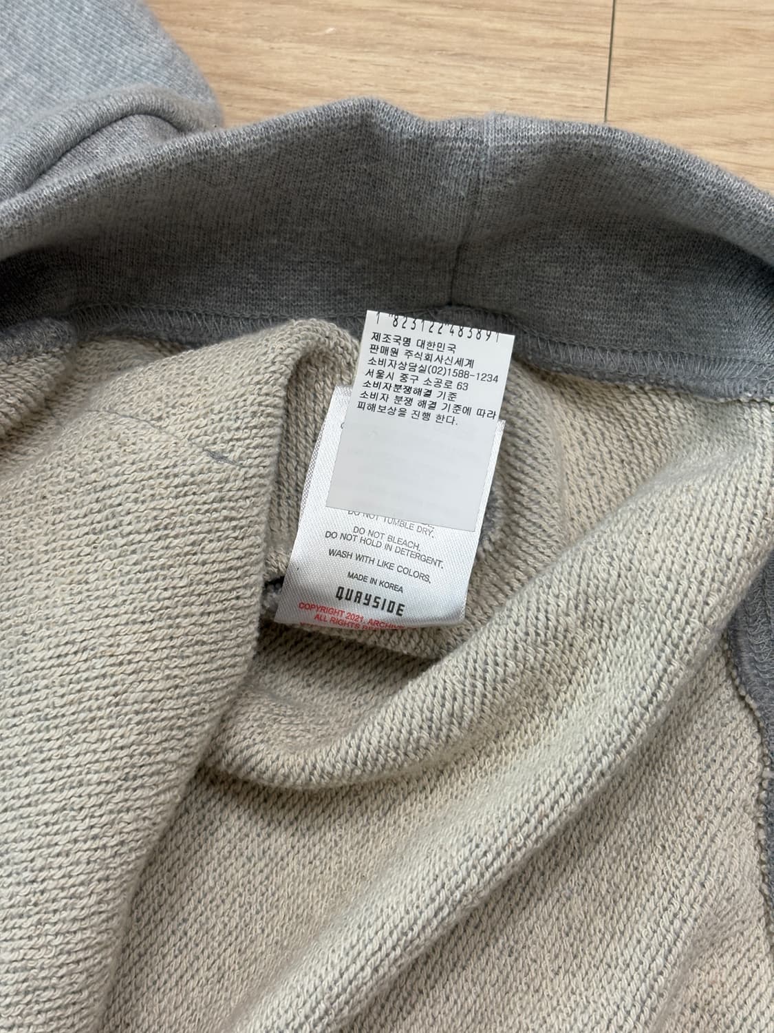 아카이브 볼드 후드티 S사이즈 상품이미지5