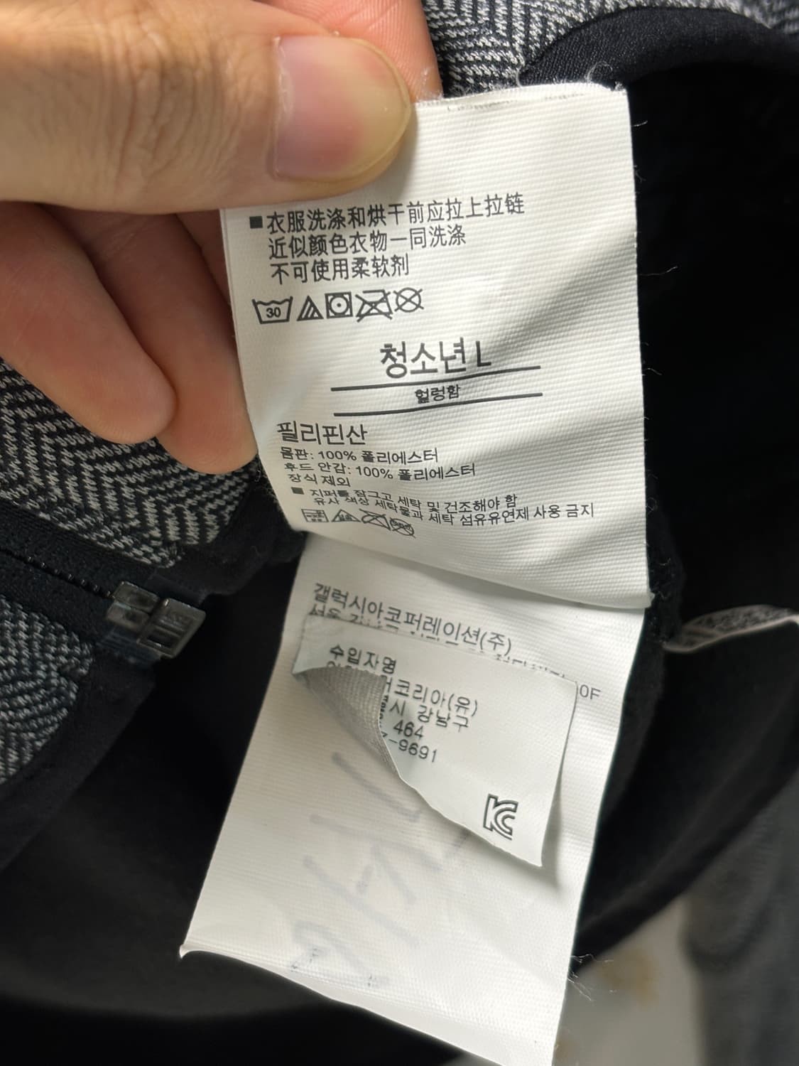 언더아머 후드 자켓 상품이미지7