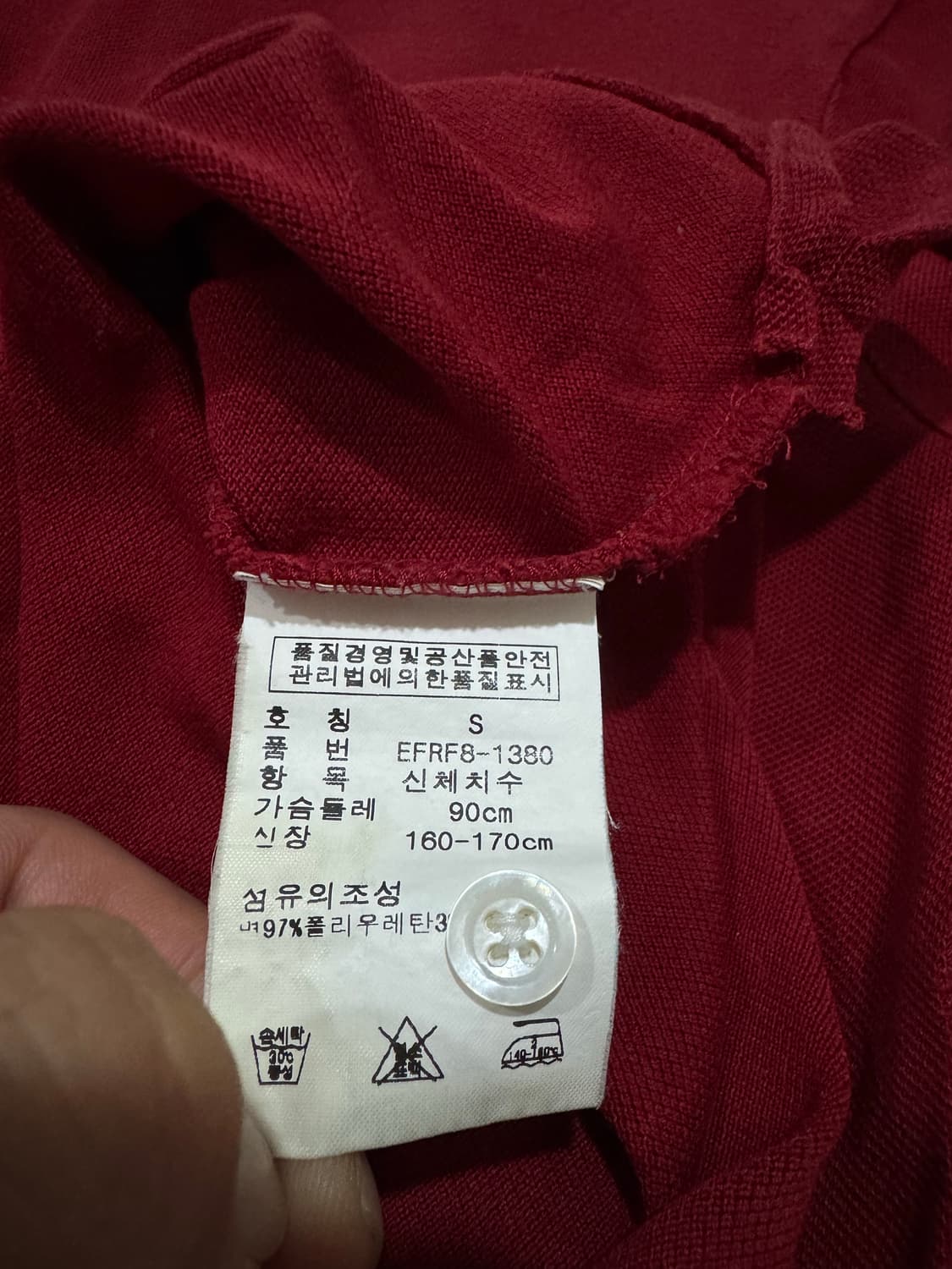 (우먼) 폴로 랄프로렌 빅포니 버건디 컬러 긴팔 카라티 S 상품이미지5