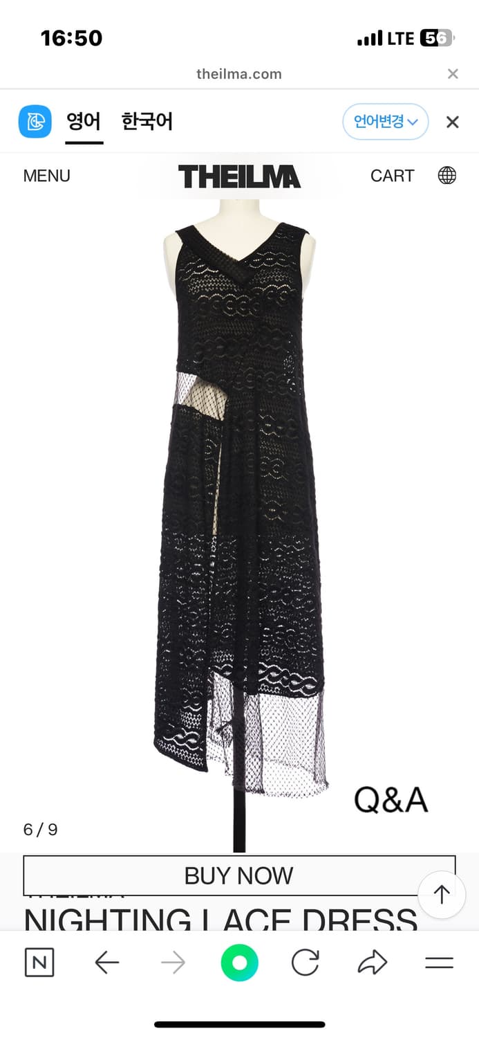 더일마 레이어드 원피스 새상품 상품이미지2