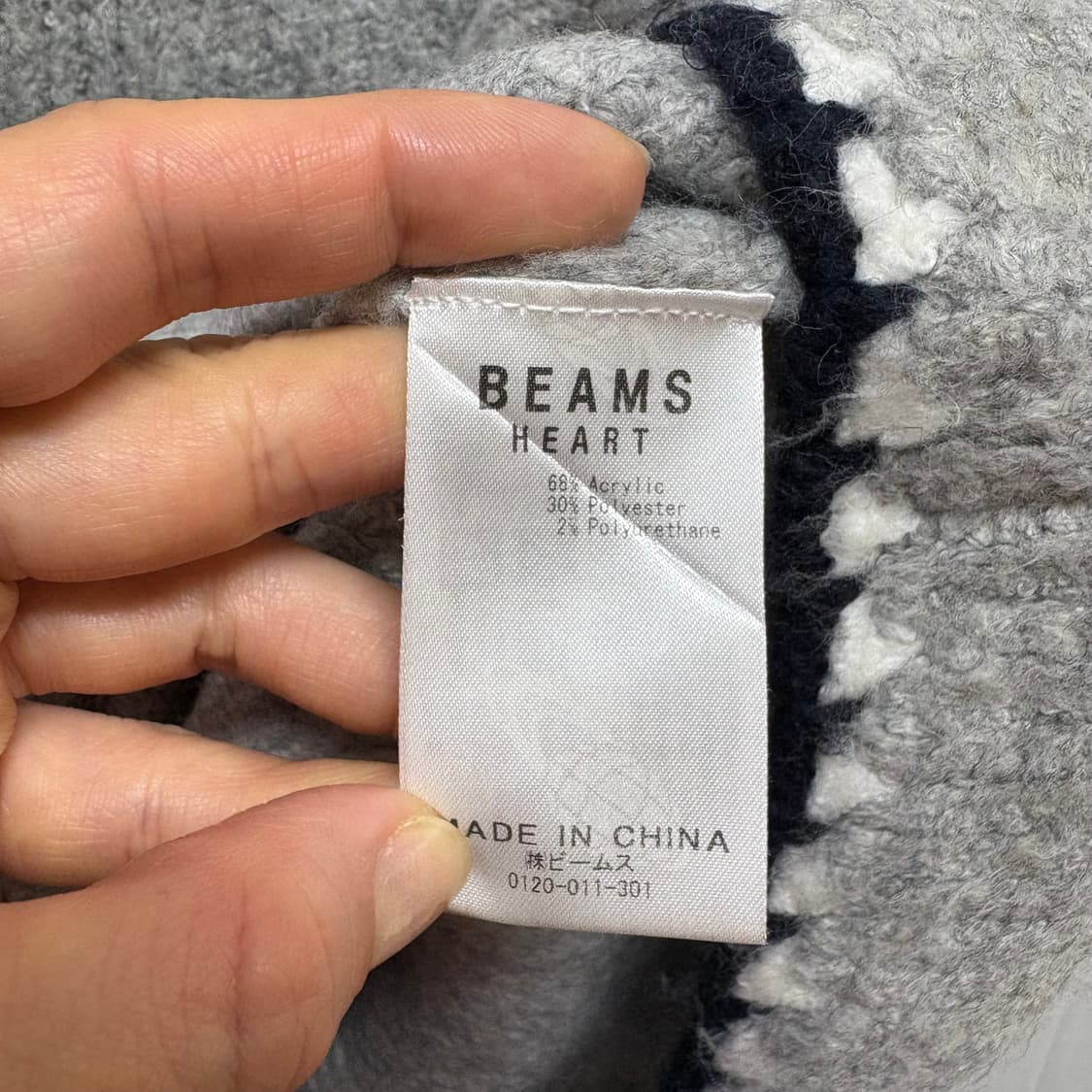 BEAMS HEART 빔즈 하트 루즈핏 그레이 니트  상품이미지4